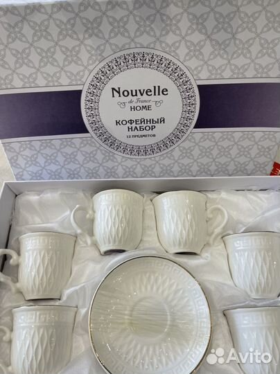 Кофейный набор 12 предметов