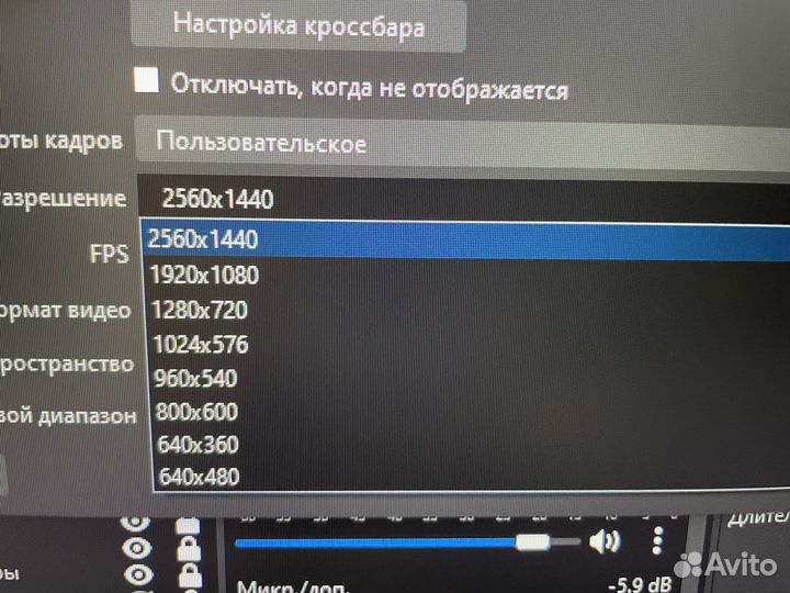 Веб камера ZET gaming Cyclop 2 M100R2