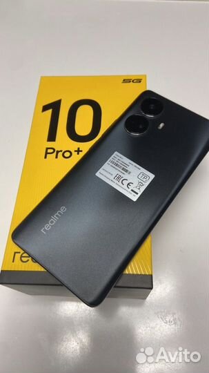 Realme 10 pro plus 5g
