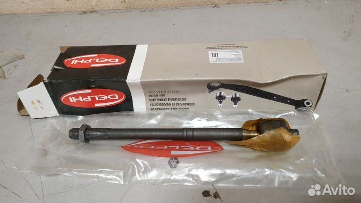 Тяга рулевая Ford Focus 2 2005-2011