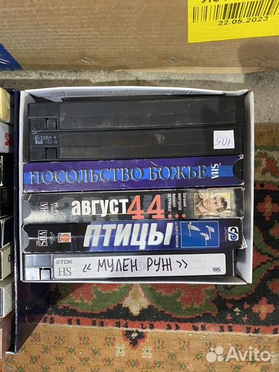 Видеокассеты