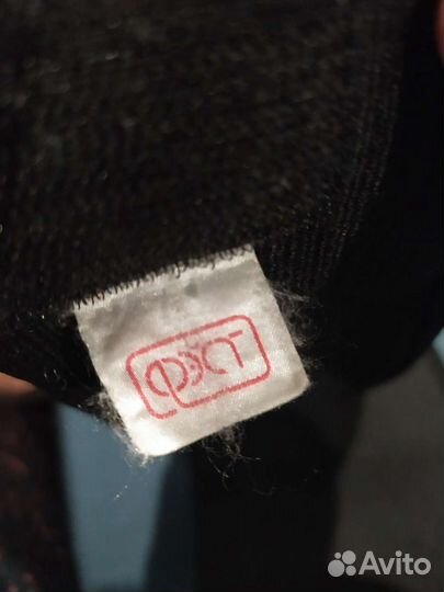 Бандаж фэст для беременных Фэст 100-104