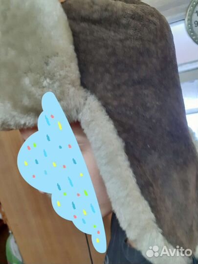 Шапка-ушанка