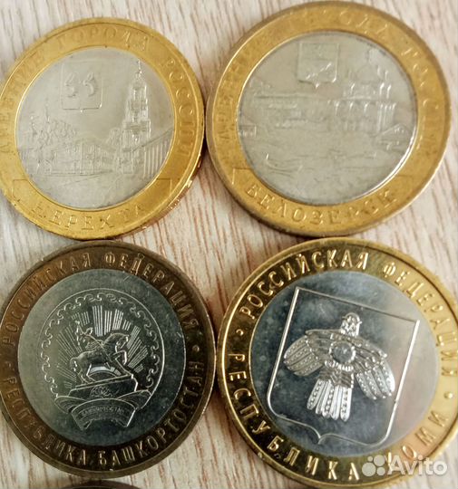 10р биметалл республики