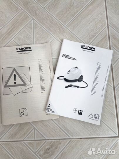 Пароочиститель Karcher SC 2 easyfix