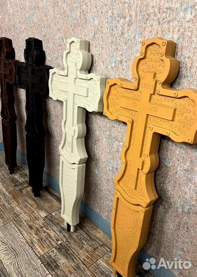 Крест на могилу с доставкой в Грибановский