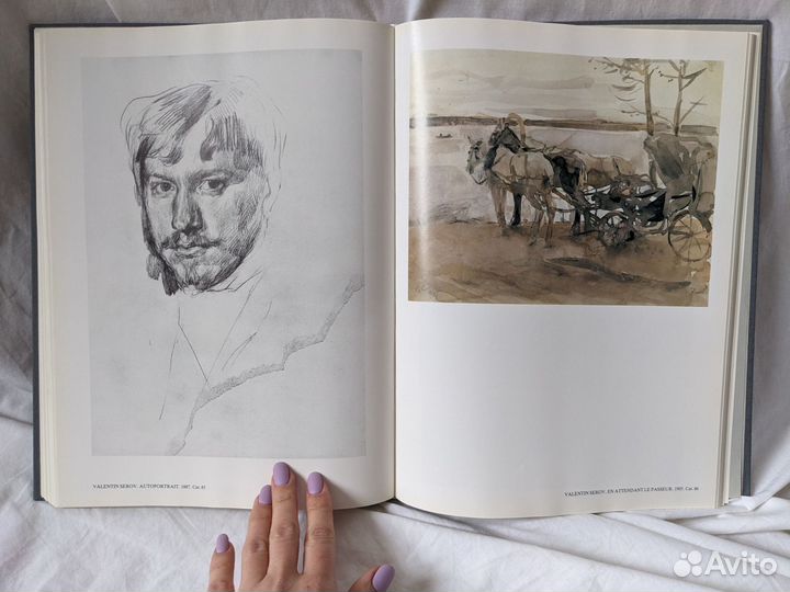 Книга Альбом Русский рисунок XVlll — начала XX в