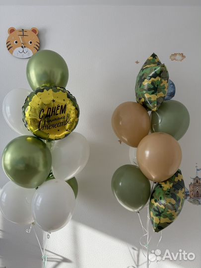 Баллон для гелия 10л