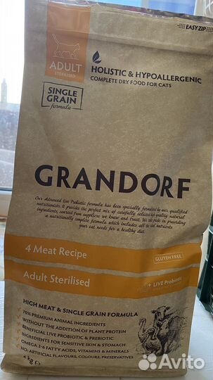 Корм для кошек Grandorf