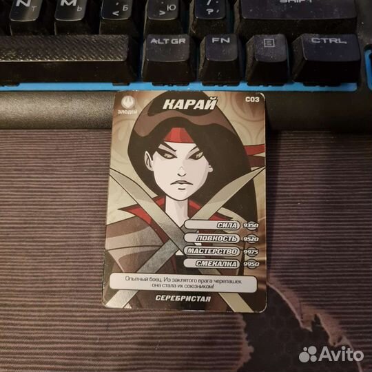 Карточки черепашки ниндзя серебристые