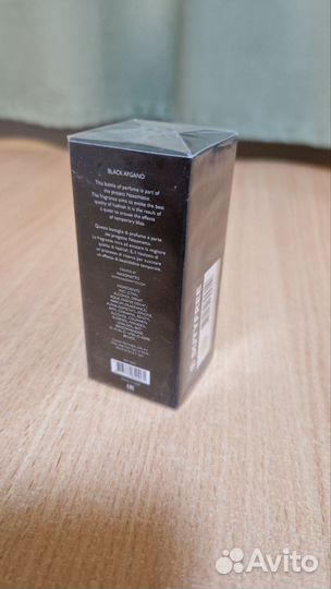 Nasomatto black afgano 25 мл