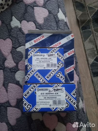 Комплект грм aveo т 250 1.4