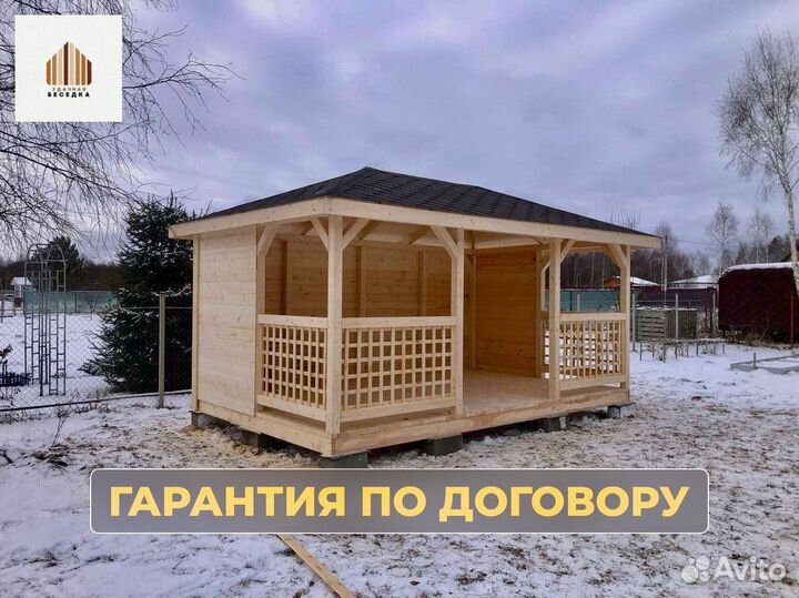 Беседка с гарантией BSD-7210