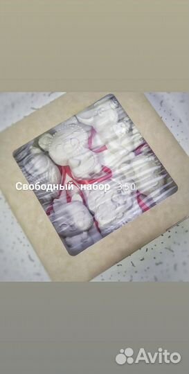 Игрушки разукрашки