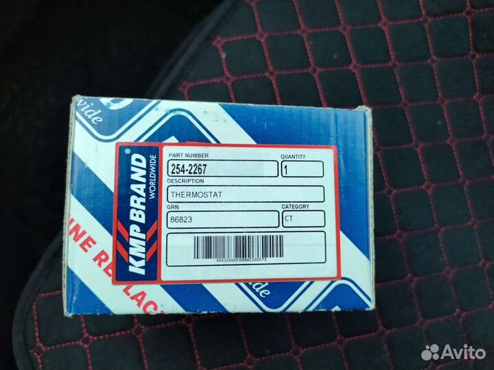 Термостат 254-2267, Perkins, CAT