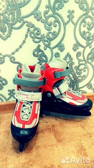 Коньки детские раздвижные 30-33