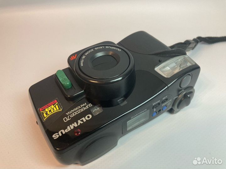 Olympus Superzoom 70 Panorama