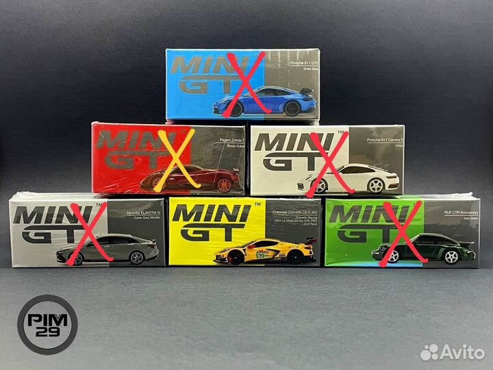 Модели авто Mini GT 1/64