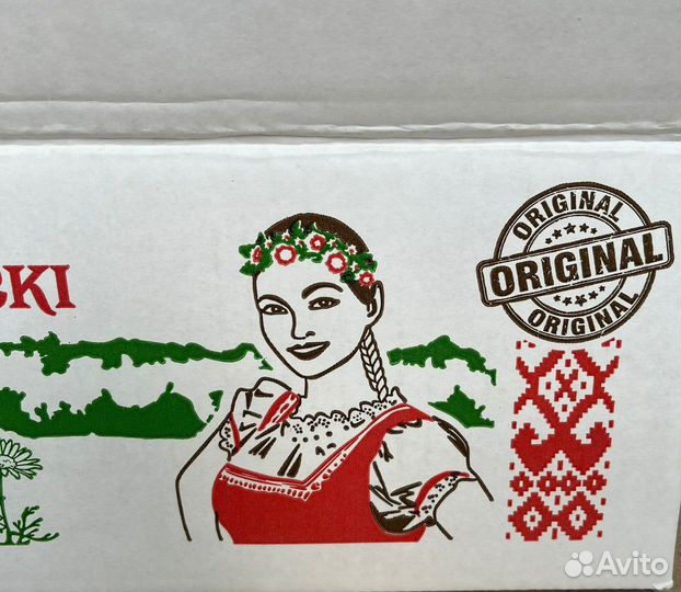 Масло натуральное сливочное