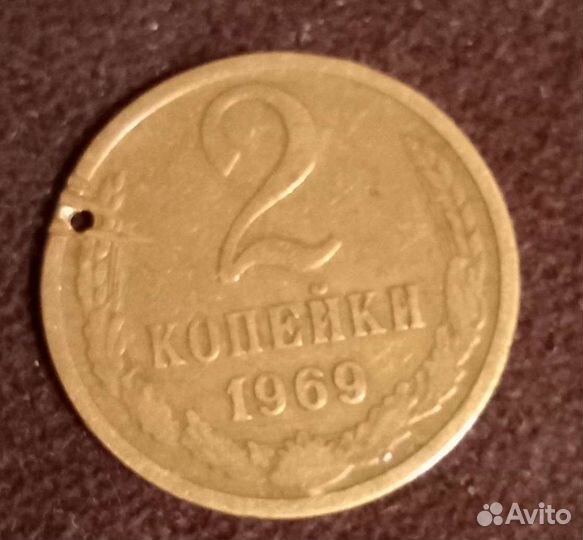 Монеты СССР