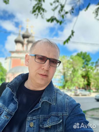 Политолог, политический юрист