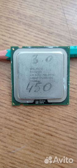 Процессоры 2х ядерные читай обьявлеие разные