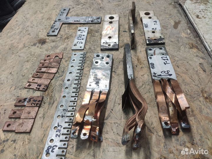 Шина медная