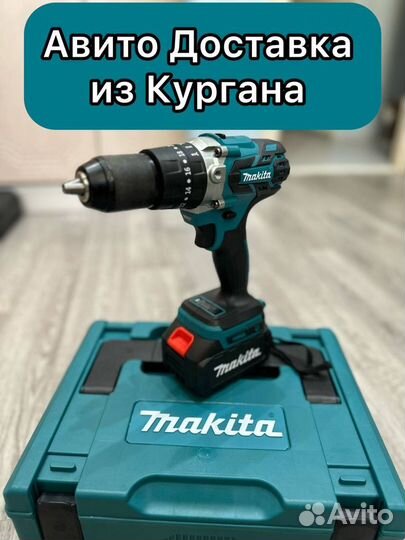 Шуруповерт для ледобура Makita