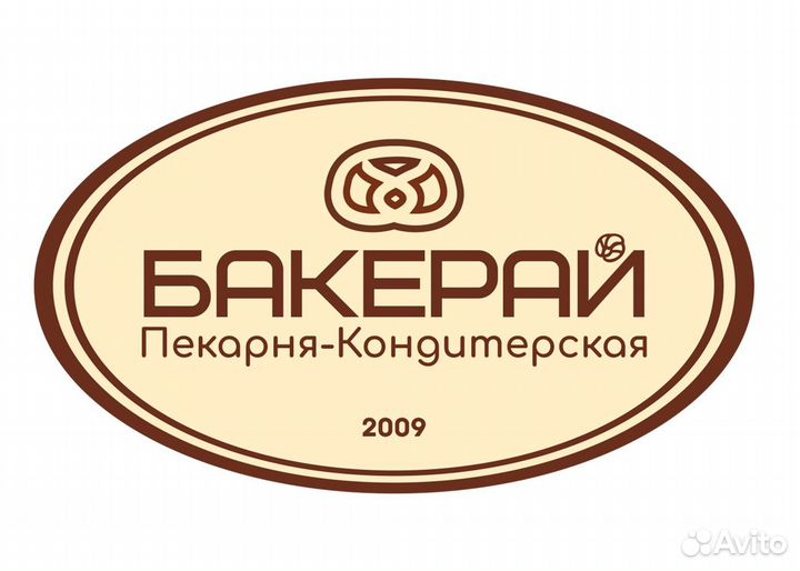 Продавец-кассир