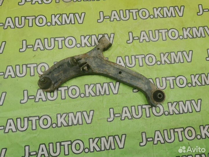 Рычаги подвески