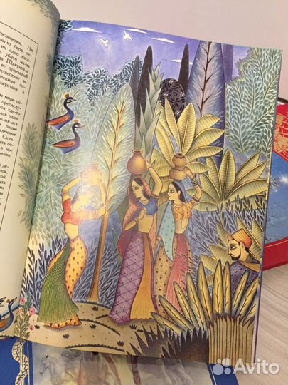 Книги из коллекции зачарованный мир 1996