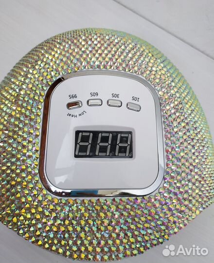 Лампа для маникюра Sun 150W с стразами