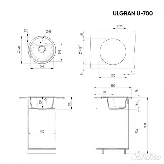 Мойка для кухни Ulgran U-700-342 круглая 44х44