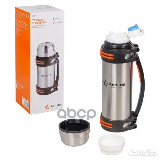 Термокружки и термоса IT08 airline