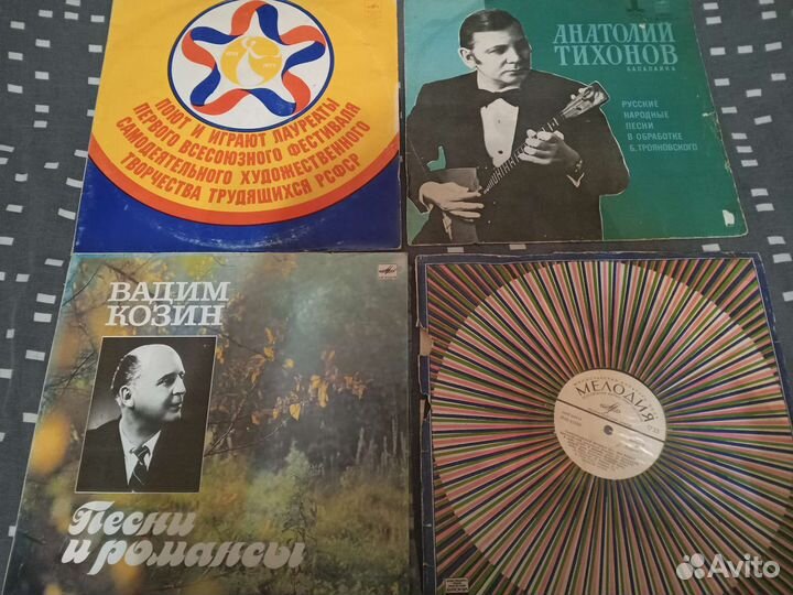 Виниловые пластинки