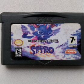 Spyro