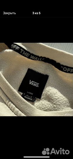 Свитшот vans