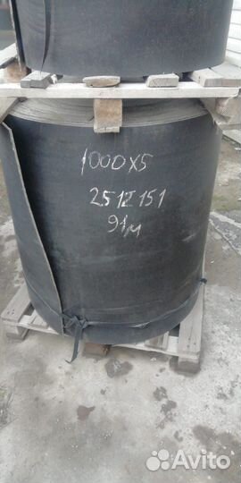 Лента транспортерная на брызговики, полы