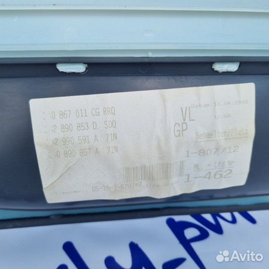 Обшивка двери передняя левая Volkswagen Passat