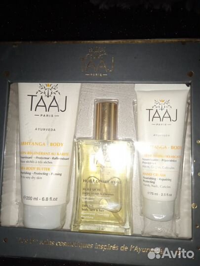 Масло питательное с тонким ароматом нероли