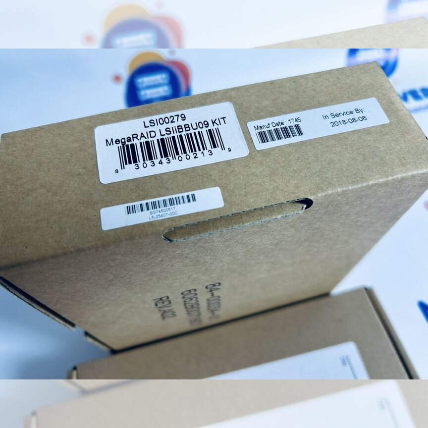 [LSI00418] Комплект Lsi Megaraid Cachevault Lsicvm02 Lsi00418