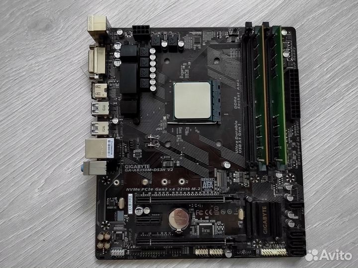 Комплект GA-AB350M-DS3H+Ryzen 5 2600 BOX+16 Гб