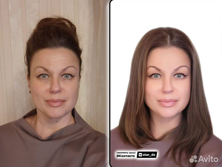 Красивое фото на паспорт / Фото для госуслуг