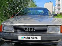 Audi 100 2.3 MT, 1988, 400 000 км, с пробегом, цена 225 000 руб.