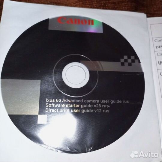Canon. Программа для камеры canon ixus 60