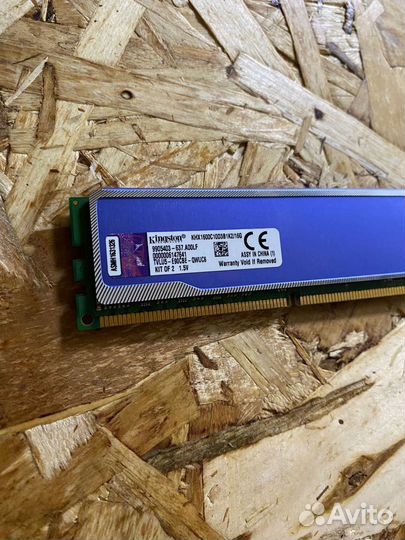 Оперативная память ddr3 HyperX blu 8gb