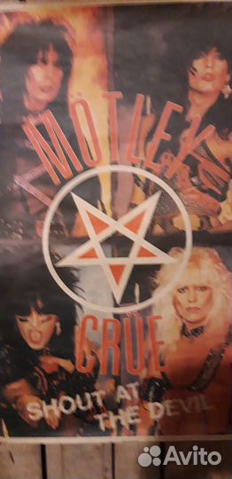 Плакаты, картины