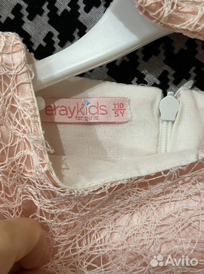 Платье праздничное