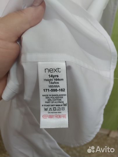Рубашка на мальчика новая, рост 164