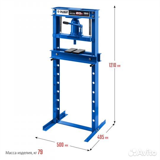 Гидравлический пресс с домкратом зубр43070-20